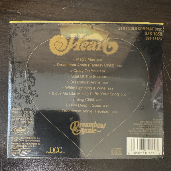 Heart-1