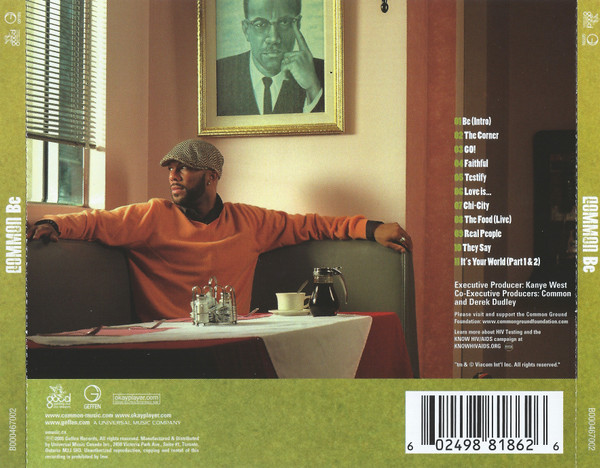 Common-1