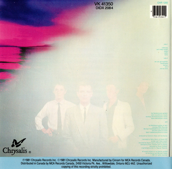 Icehouse-3