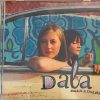 Dala-0