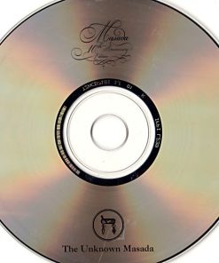 John Zorn-2