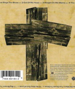 Junkhouse-1